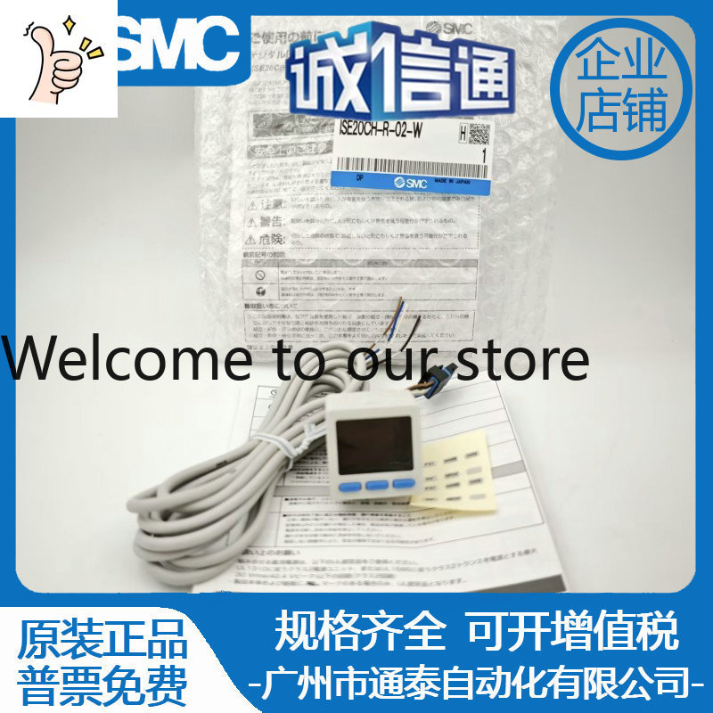Woodworking News - 2026 ZSE20C/ISE20CH/CF-R/S/T/V/X/Y-02-W Yeni Orijinal SMC Dijital