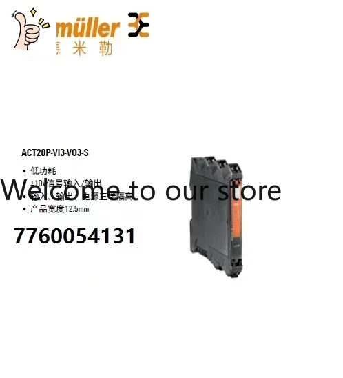 Woodworking News - 2026.4 ACT20P-VI3-VO3-S Yepyeni Orijinal Weidmuller İzolatör