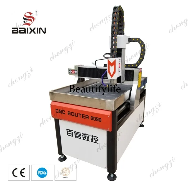 HR Endüstriyel CNC Router Küçü - Woodworking Router incelemesi ve fiyatı