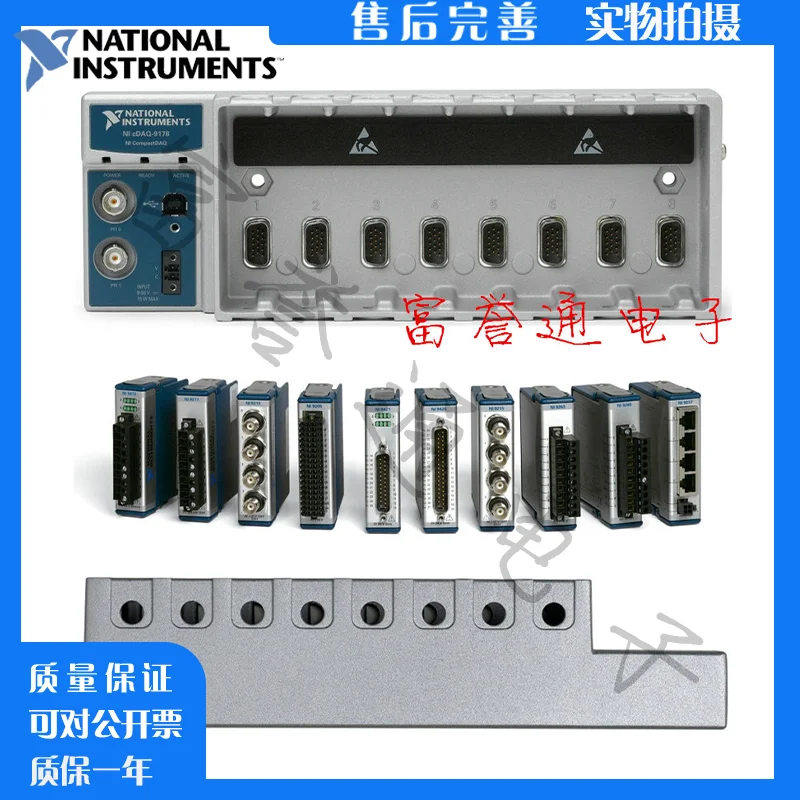 Yeni, US NI 9422 8 Kanal, 24V  - Woodworking News incelemesi ve fiyatı