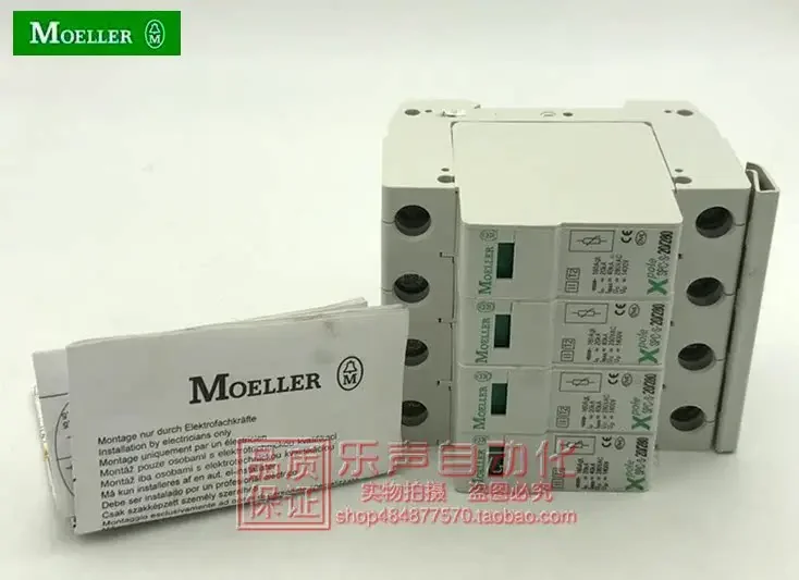2025.4 SPC-S-20/280/4 248175 J - Woodworking News incelemesi ve fiyatı
