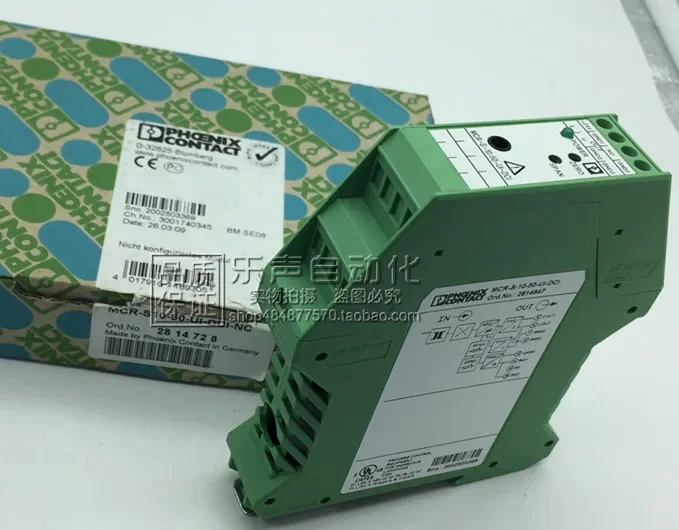 2026.4 MCR-S-10-50-UI-DCI 2814 - Woodworking News incelemesi ve fiyatı