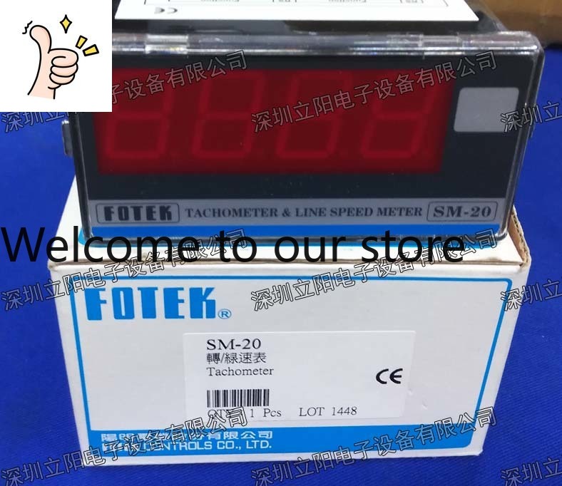Yeni FOTEK Yangming SM - 10-20 - Woodworking News incelemesi ve fiyatı