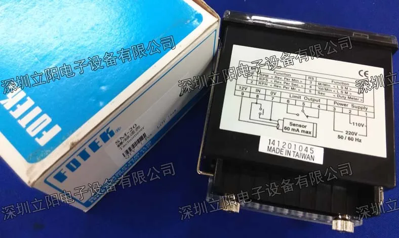Yeni FOTEK Yangming SM - 10-20 - Woodworking News incelemesi ve fiyatı